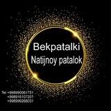 Bekpatalki natijnoy patalok+998990061751