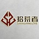 拾荒者社区