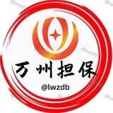 公群3283 押金1wu 灰门📱白料场地直招