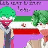 امیریسم