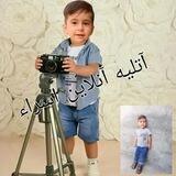 آتلیه آنلاین اسراء