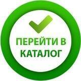 Каталог товаров👗👔🧤👖👙🛍️👠