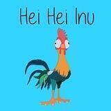 Hei Hei Inu Portal