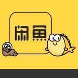 闲鱼回收 京东回收虚拟卡券官方兑换