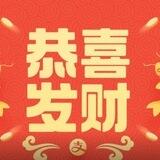 你的安安#微信账蜜上号 qq上号 qqzm #长期稳定#qq出租🧍‍♂️#