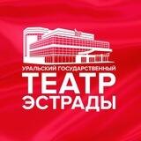 Театр Эстрады