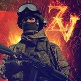 СВО жизнь на войне
