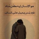 كون .''💛