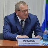 Анатолий Леонов 🇷🇺