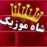 کلیپ لایکی آهنگ شاد لایکی