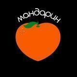Мастерская эмоций Мандарин