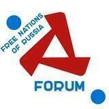 Форум Свободных Народов России
