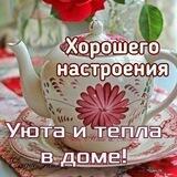 Подборка каналов ,рукоделие ,кулинария.взаимопиар.