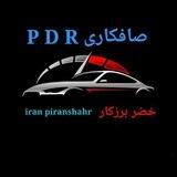 pdr khezr barzkar