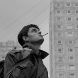грань