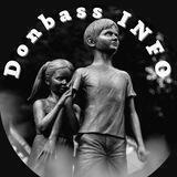 Donbass-info Донбасс