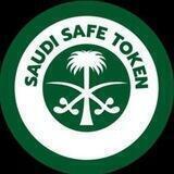 Saudi Safe Lounge