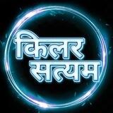 NTR KI AUKAT