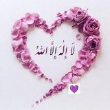 دایکی خوبەیب