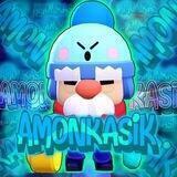 Amonkasik