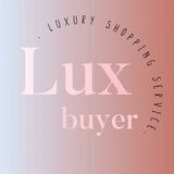 🛍️LuxBuyer🛍️/Шоппинг в Италии, Испании и Франции