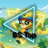 BS TOP🐢