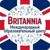 BRITANNIA 🇬🇧