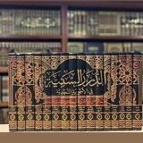 تصحيح المفاهيم...📚