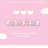 catalog jasdit am & vs send form ke @celesterbot