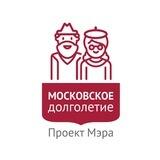 Очаково-Матвеевское
