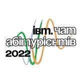 Абітурієнт ННІВТ | 2022