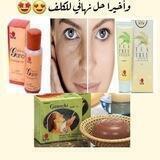 🌿منتجات طبيعية DXN🌿🌿✨غذاءك دواءك✨🌿