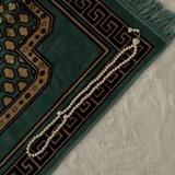 ليطمئن قلبك♡.