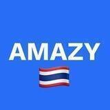 AMAZY Thailand