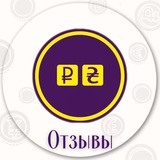 Обмен гривны на рубли