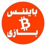 Bitbazi Binance