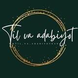 Til va adabiyot