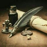 حٍبرٍ آلُقلُم 📝