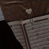 "إلىٰ الجِنَـانِ' نسيـرٌ💚🌱".