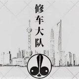 小智武汉修车测评吧