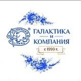 Гжель_Галактика