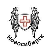 Тактическая медицина в Новосибирске