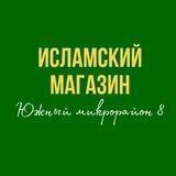 ANASHOP