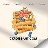 Ckroissant: close ♡