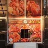 Ahmad jo'ja Halal 🐥Buxoroda