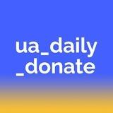 #ua_daily_donate