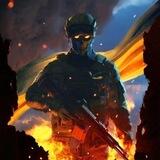 Хай сміливих смерть обходить 🇺🇦🗡
