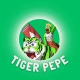 Tiger Pepe #TIPE///0% TAX