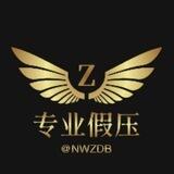 XK大帅哥