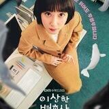 Kdrama Hub - Netflix ^°^